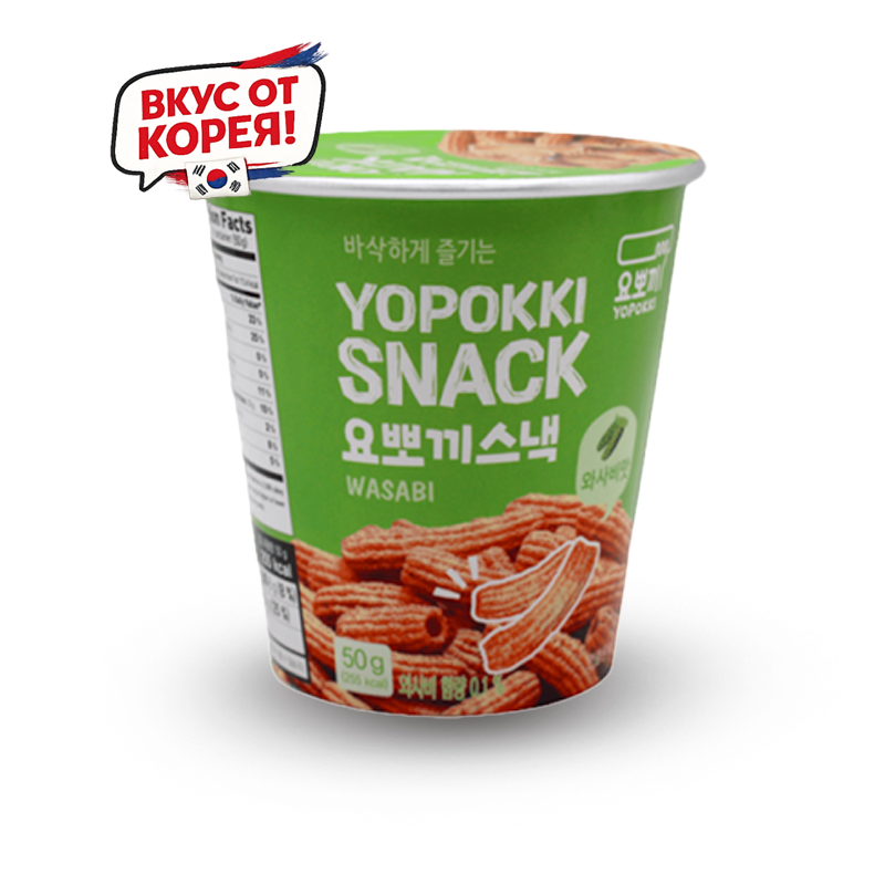 18121